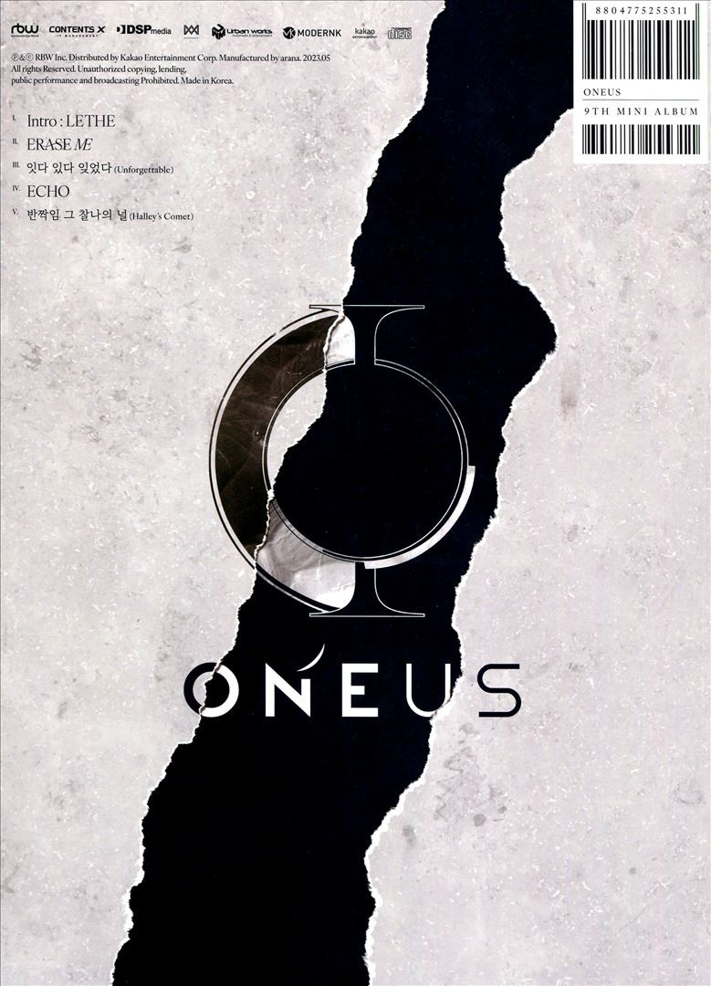 ONEUS PYGMALION NEW CD