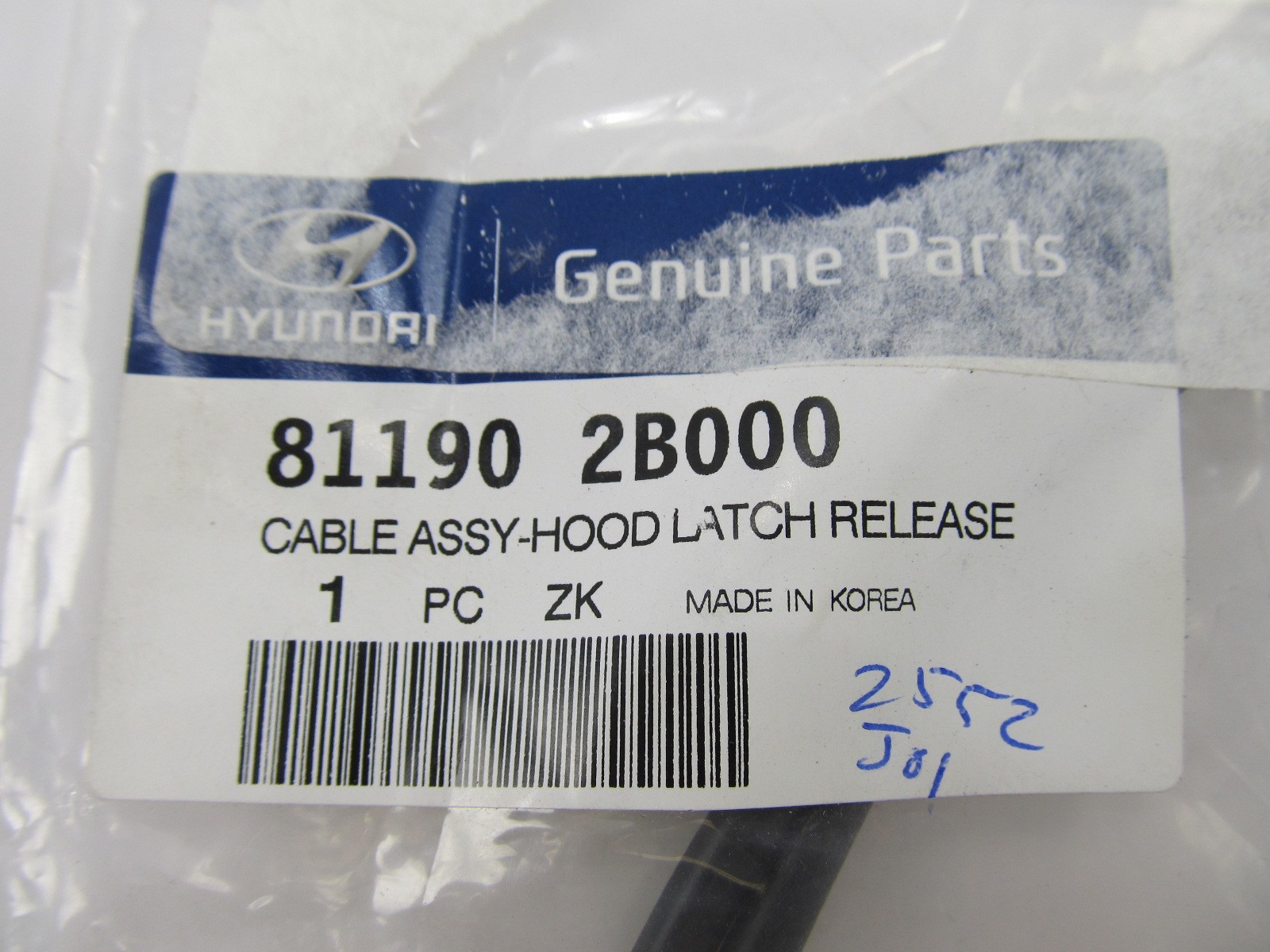 NEW Hood Latch Release Cable For 200709 Hyundai Santa Fe W/O KEYLESS 811902B000 eBay