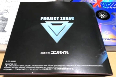ZANAC x ZANAC SONY PLAYSTATION | eBay