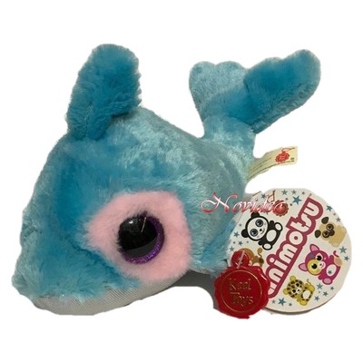 androni giocattoli toys