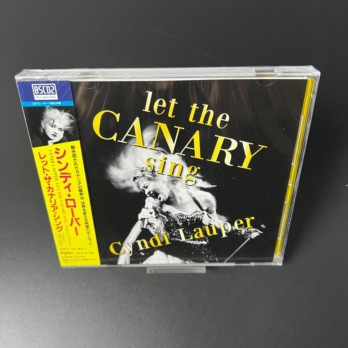 Cyndi Lauper 日本シングルコレクション サイン入りCD Cyndi Lauper 日本シングルコレクション サイン入りCD Cyndi