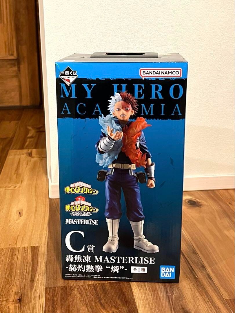 一番くじ　SHOTO TODOROKI MASTERLISE フィギュア　未開封 My Hero Academia Ichiban Kuji Shoto Todoroki MASTERLISE C