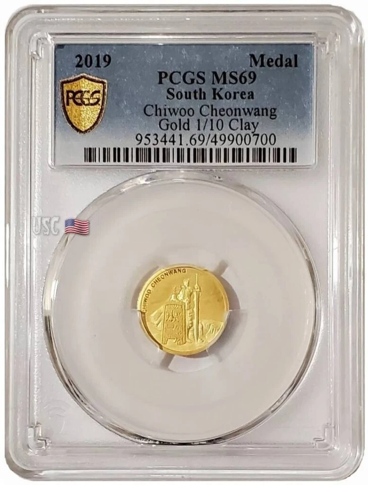 2019 1/10 Oz GOLD South Korea CHIWOO CHEONWANG PCGS MS69 Gold Shield Label Medal - Image 3 of 4