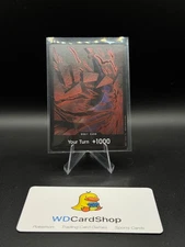 ONE PIECE CARD GAME Tin Pack Set Vol.1 TS-01 GOL.D.ROGER DON!! CARD ENGLISH