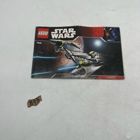Lego Star Wars 7656 General Grievous Starfighter Instruction Manual Booklet Only