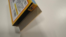 Temco Solomon's Key Famicom Game Cartridge NES Japan Code