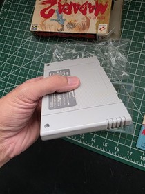 Nintendo Super Famicom Madara 2 II SFC SNES Japanese version JP NTSC-J (Japan)