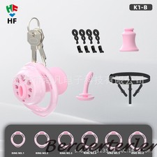 NEW Silicone Male Chastity Device Sissy Inverted Plug Cage Lock Belt with 6 Ring