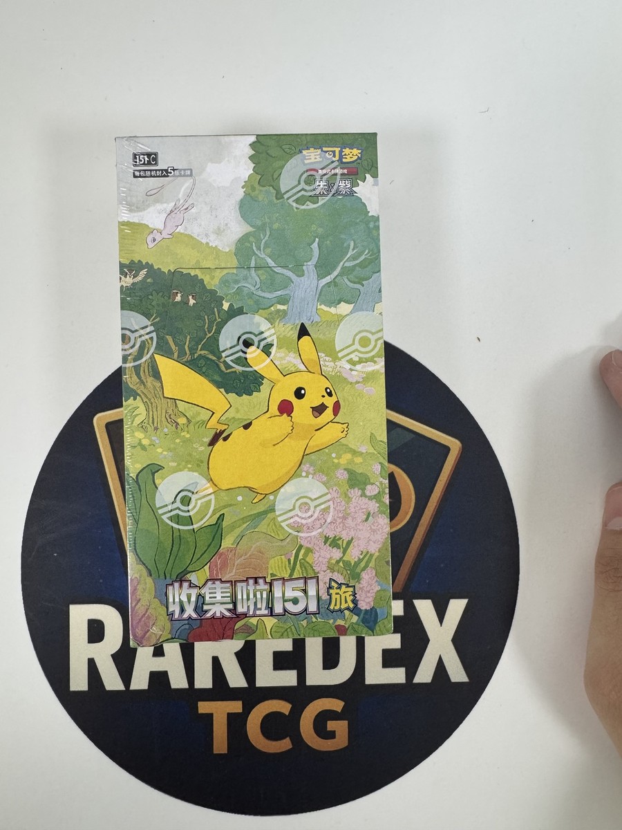 Pokemon TCG S-Chinese Gem Vol. 2 Eevee Gem Pack + 151 Journey