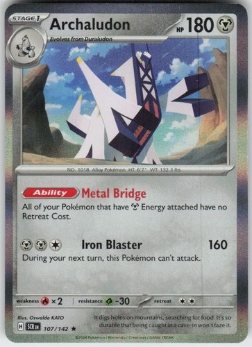Holo Archaludon 107/142 Rare Stellar Crown Near Mint