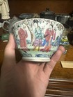 Antique Vintage Chinese  Porcelain 12 Flower God Tea Cup Bowl Has Lost Handle — photo 5