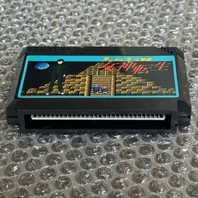 Nintendo Famicom Digital Devil Story Megami Tensei Complete CIB JPN | US SELLER
