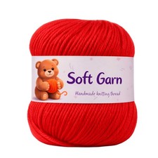 Acryl Wolle 500g Strickgarn Set 10 Knäuel mehrfarbig weich zum Stricken Häkeln