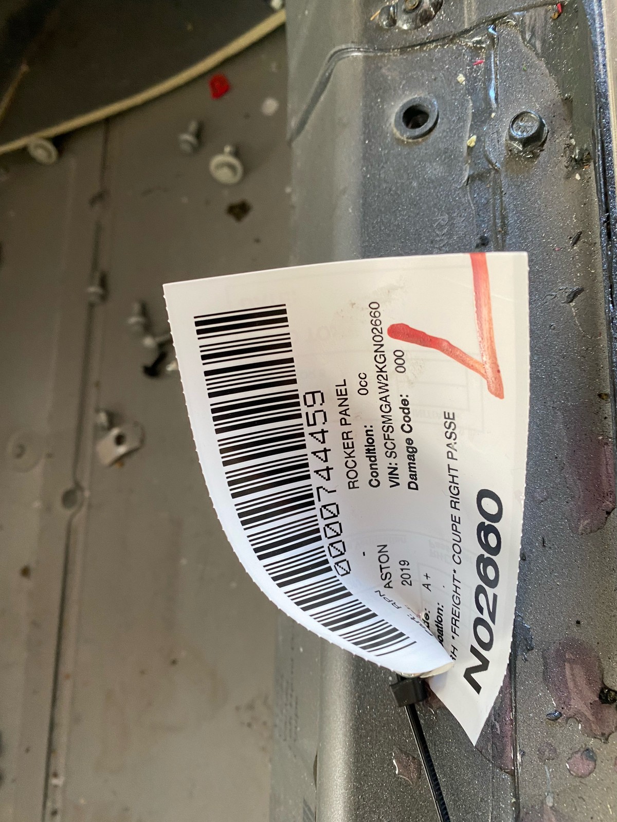 Aston Martin Vantage 2019-2023 RIGHT Rocker panel