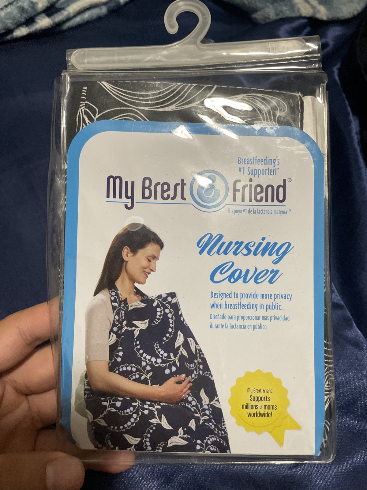 My Brest Friend Nursing Cover
