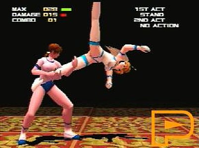 Dead or Alive (Sony PlayStation 1, 1998)