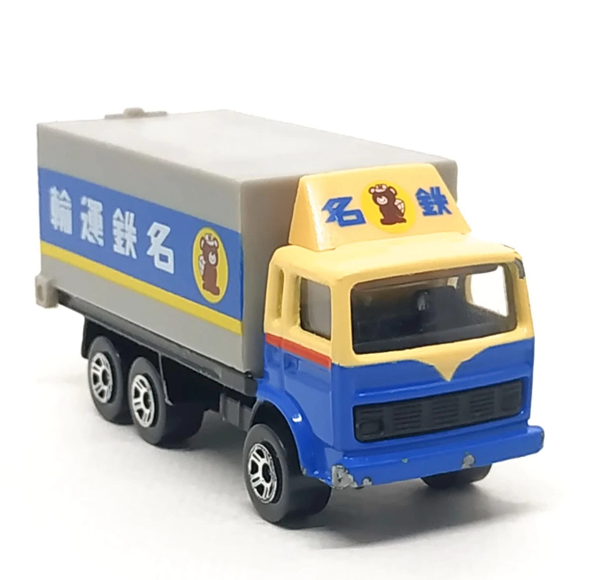 A44 1:55 MAJORETTE Renault Truck Car Car Car Car Car Car Car Carrier Groupeca... EUR 199,95 - FR