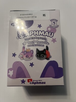 APHMAU MeeMeows Mystery Plush Glitter Edition NEW SEALED BLIND PACK,  Litter 6