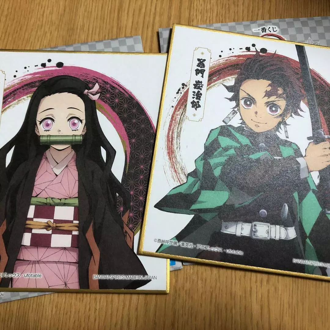 Compra online de Anime dos desenhos animados Demon Slayer Nezuko