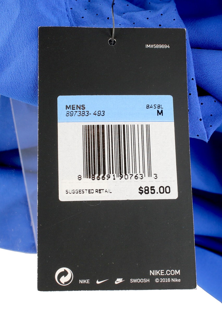 NEW NIKE MLB BASEBALL JACKET SHORT SLEEVE SHIRT CAGE JACKET ROYAL