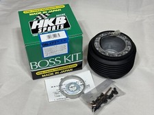 Hkb Sports Boss Kit Steering Wheel Adapter Hub 93-98 Nissan Skyline R33 Hicas Hkb Sports Boss Kit Steering Wheel Adapter Hub 93-98 Nissan Skyline R33 Hicas