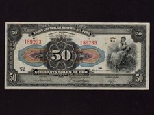 Perú: P-68Aa, 50 Soles de Oro, 1941 * Banco Central de Reserva del Perú * En estado bastante bueno+ *
