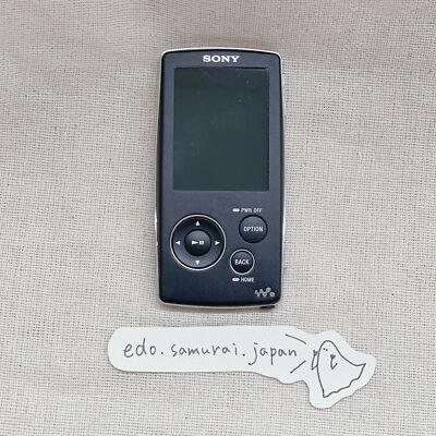 SONY WALKMAN NW-A46HN ブラック Amazon.co.jp: ソニー ウォークマン Aシリーズ 32GB NW-A46HN