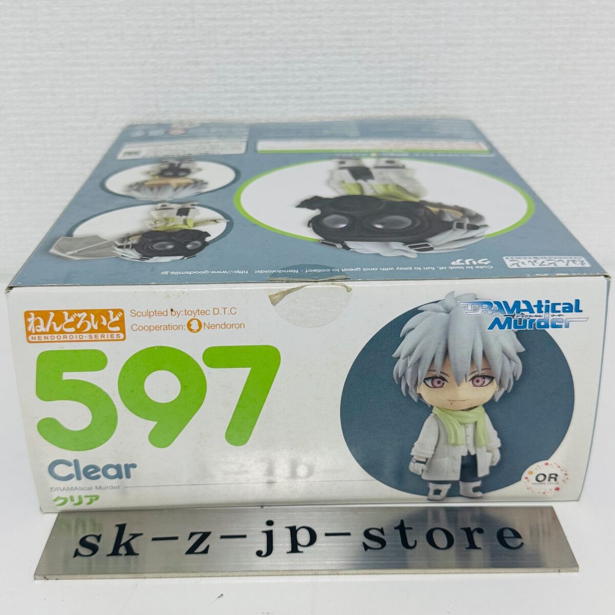 Nendoroid Dramatical Murder Clear Figure #597 Good Smile Nendoroid Dramatical Murder Clear Figure #597 Good Smile
