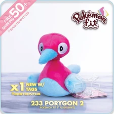 PLUSH 233 Porygon 2 – Pokemon Fit – Official 5" Toy – New with Tags 🇺🇸