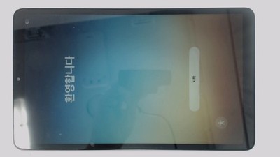 Samsung Galaxy Tab A9 SM-X110 8.7'' Tablet (Silver 64GB 4GB) WiFi