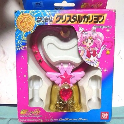 Sailor Moon SS 1995 Narikiri Crystal Carillon Bell Sound Vintage Toy