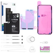 For Apple iPhone 13 Pro Max/13 Pro/13 Replacement Internal Battery Tools