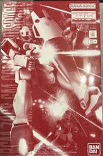 Premium Bandai MG 1/100 GM COMMAND SPACE US Seller New