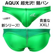 AQUX XXL Shiny Sold out item  Competitive swimsuit/EGDE Mizuno ASICS