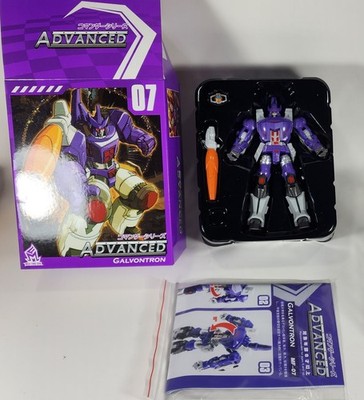 Mech Fans Toys  MFT MF-07 Galvatron Legend Scale Open Box