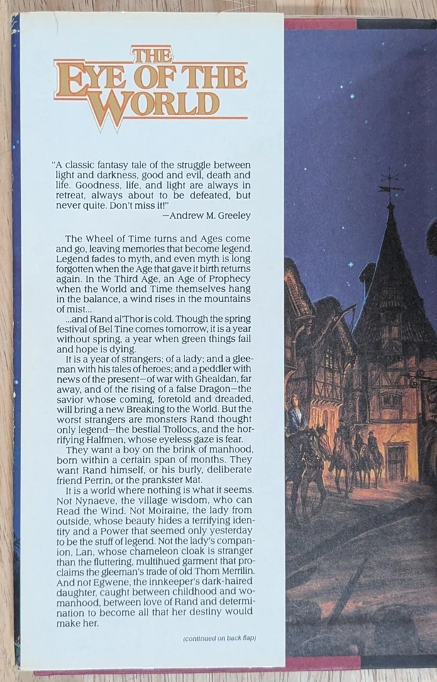 THE EYE OF THE WORLD by Robert Jordan HCDJ Book Club Edition BCE Wheel of Time - Image 2 of 4