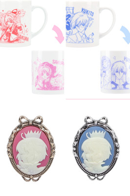 Cardcaptor Sakura Full Set 2 Changing Mugs & 2 Cameo Brooches Japan Limited New