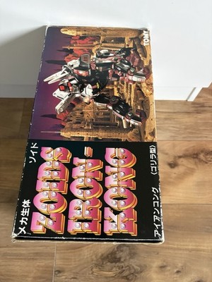 Zoids Iron Kong Gorilla Type EPZ 002 In Box Takara Tomy Japanese