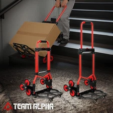 2 in 1 176LBS Aluminum Adjustable Folding Stair Climber Hand Truck Dolly Cart