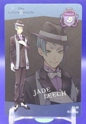 Jade Leech/ Disney Twisted Wonderland Collection Card From Japan
