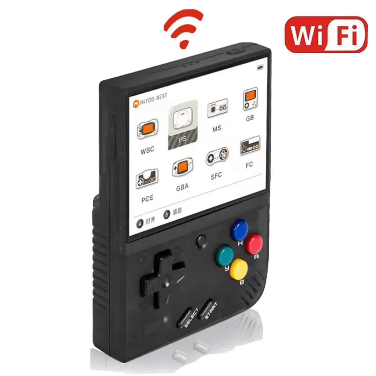 Miyoo Mini Plus Mini+ (64GB) - black - In Hand, READY TO SHIP