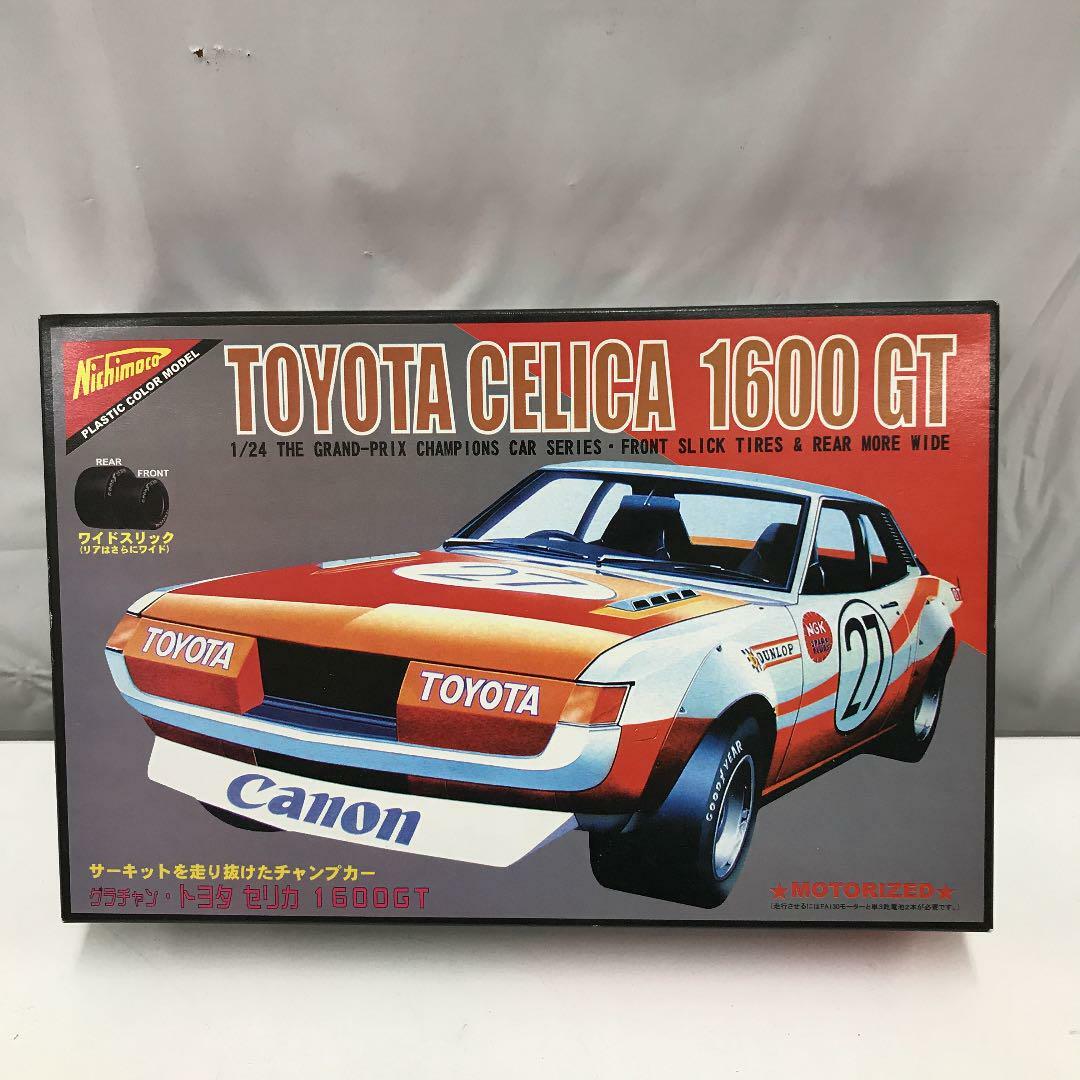 Nichimo Toyota Celica 1600 GT 1/24 Model Kit #24961 | eBay