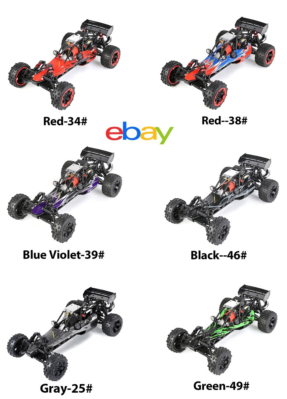 Rovan RC 1/5 Scale 29cc 5B Baja Buggy Gasoline Remote Control Yellow ...