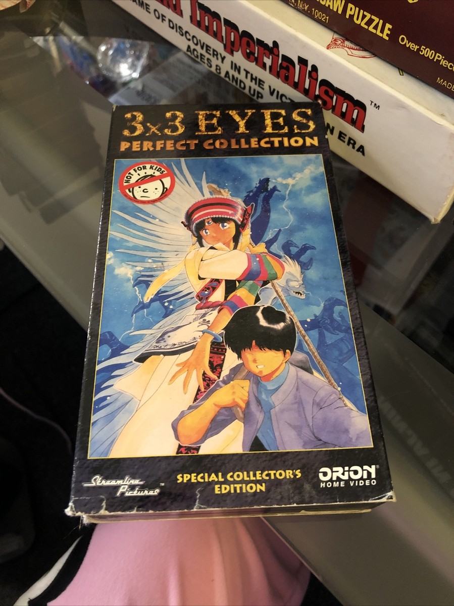 VHS3×3 eyes 3X3 Eyes Perfect Collection VHS | eBay