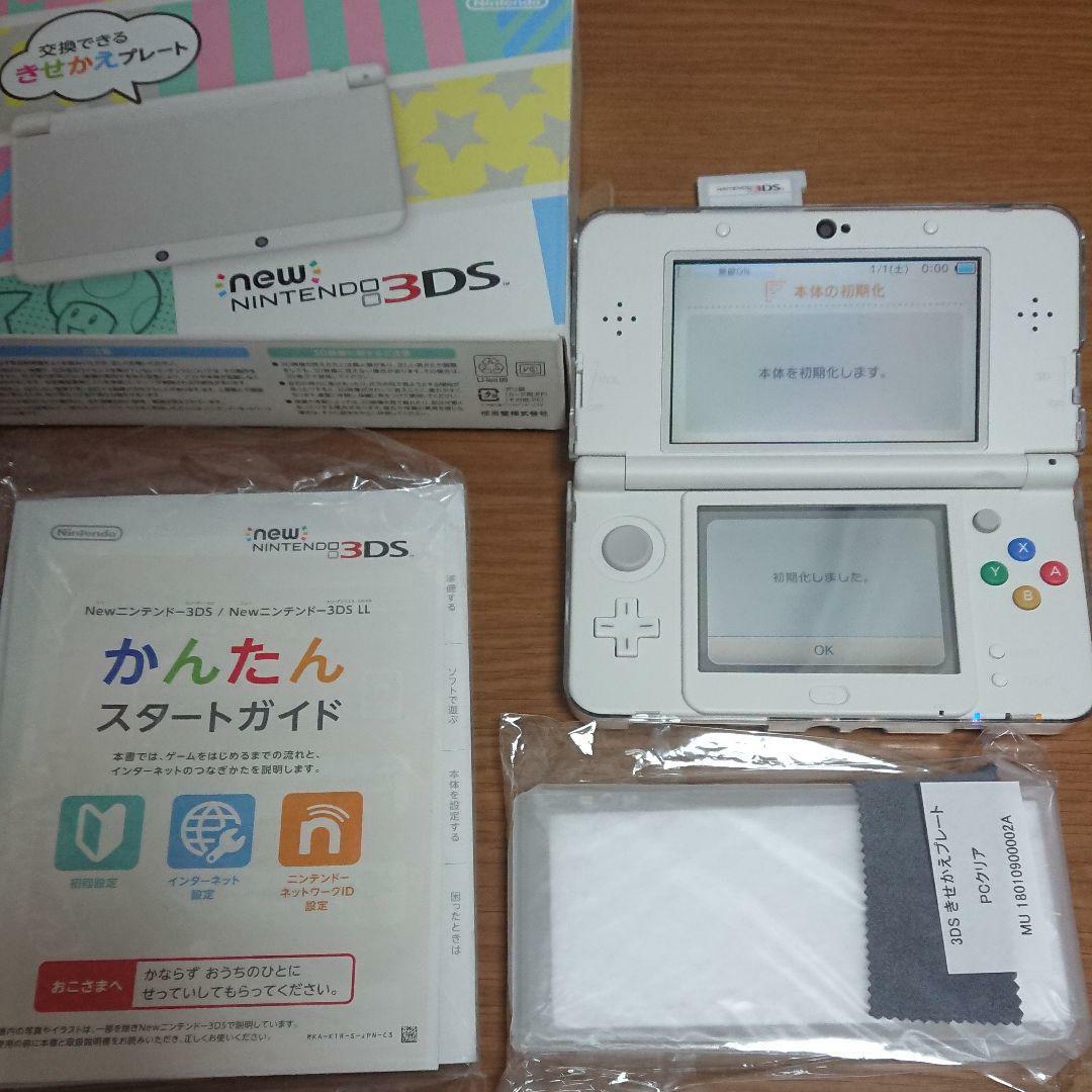 Nintendo New Nintendo 3DS White + Bonus from jAPAN | eBay