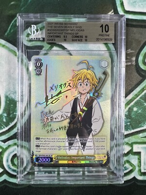 Meliodas Important Things Deadly Sins SDS/SX03-001SP SP Weiss Schwarz BGS 10