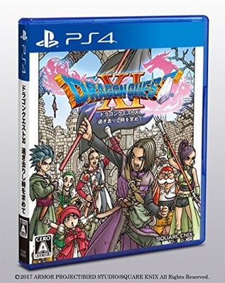 [PS4] Dragon Quest XI Auf Der Suche Nach Vergangenem Zeitpunkt