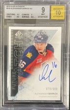 2013-14 SP Authentic Aleksander Barkov #316 Future Watch Auto /999 BGS 9/10