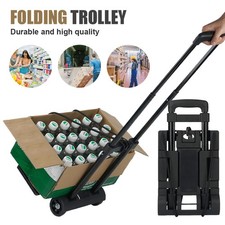 Heavy Duty Sack Truck Hand Industrial Trolley Two Wheel Tyre Barrow up to 25Kg