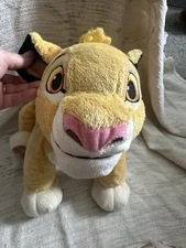 Disney Parks 12" The Lion King Simba Plush Stuffed Animal